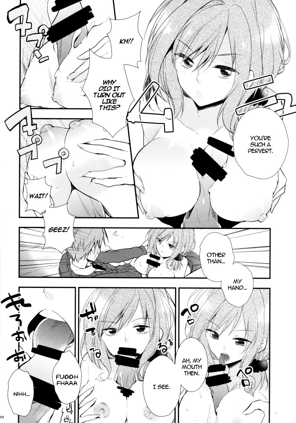 Hentai Manga Comic-Gekkan Majo Yuzuki-sama-Read-10